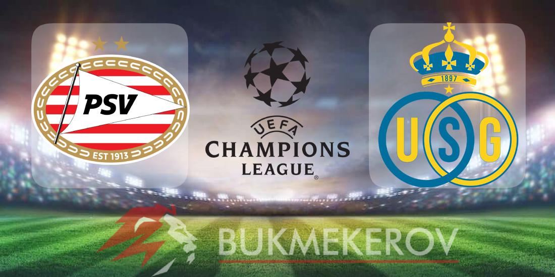 PSV YUnion Sent ZHilluaz prognoz i stavki na match Ligi CHempionov na 16 sentyabrya 2025 goda futbol LCH