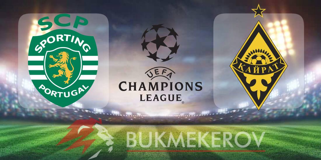 Sporting Lissabon Kajrat Almaty prognoz i stavki na match Ligi CHempionov na 18 sentyabrya 2025 goda futbol LCH