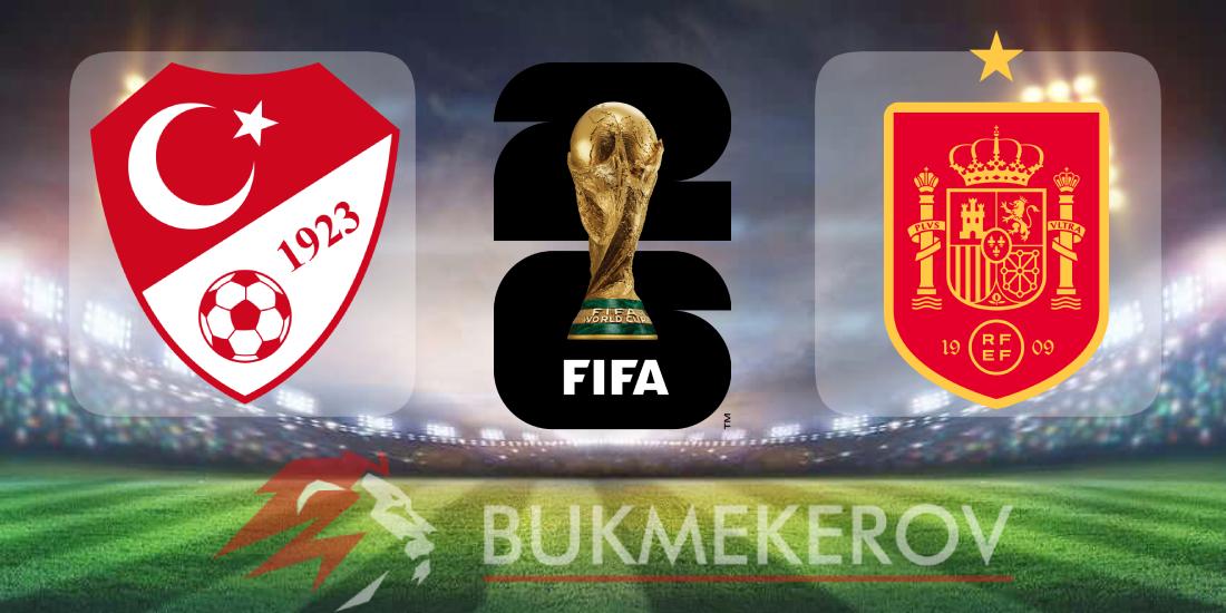 Turtsiya Ispaniya prognoz i stavki na match kvalifikatsii na CHempionat mira na 7 sentyabrya 2025 goda futbol mundial CHM 2026