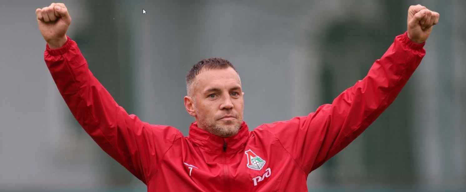 artem dzyuba