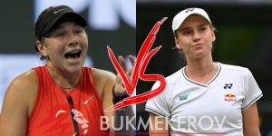 Amanda Anisimova Elena Rybakina prognoz i stavki na tennis 1 noyabrya 2025 goda Itogovyj turnir WTA Er Riyad