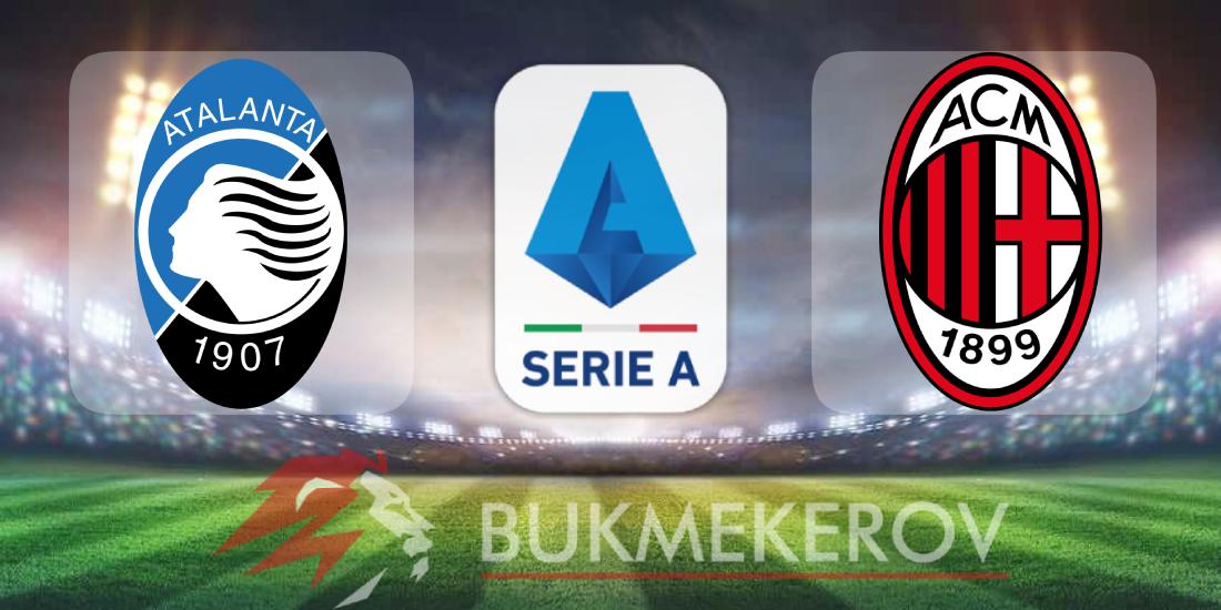 Atalanta Milan prognoz i stavki na match chempionata Italii na 28 oktyabrya 2025 goda futbol Seriya A