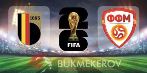 Belgiya Severnaya Makedoniya prognoz i stavki na match kvalifikatsii na CHempionat mira na 10 oktyabrya 2025 goda futbol mundial CHM 2026