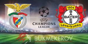 Benfika Bajer prognoz i stavki na match Ligi CHempionov na 5 noyabrya 2025 goda futbol LCH