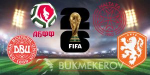CHempionat Mira 2026 prognoz i stavki na futbol mundial Ekspress dnya na otborochnye matchi k CHM na 9 oktyabrya 2025 goda
