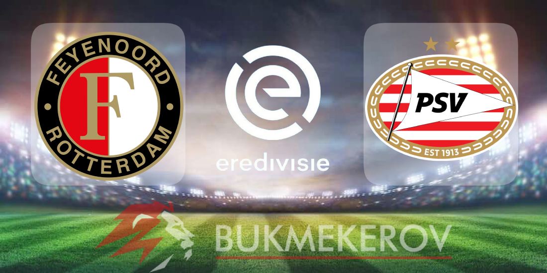 Fejenoord PSV prognoz i stavki na match chempionata Niderlandov na 26 oktyabrya 2025 goda futbol Eredivizi