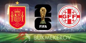 Ispaniya Gruziya prognoz i stavki na match kvalifikatsii na CHempionat mira na 11 oktyabrya 2025 goda futbol mundial CHM 2026