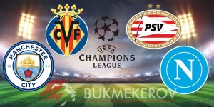 Liga CHempionov 2025 26 prognoz i stavki na futbol Ekspress dnya na 3 j tur obshhego etapa LCH na 21 oktbyarya 2025 goda