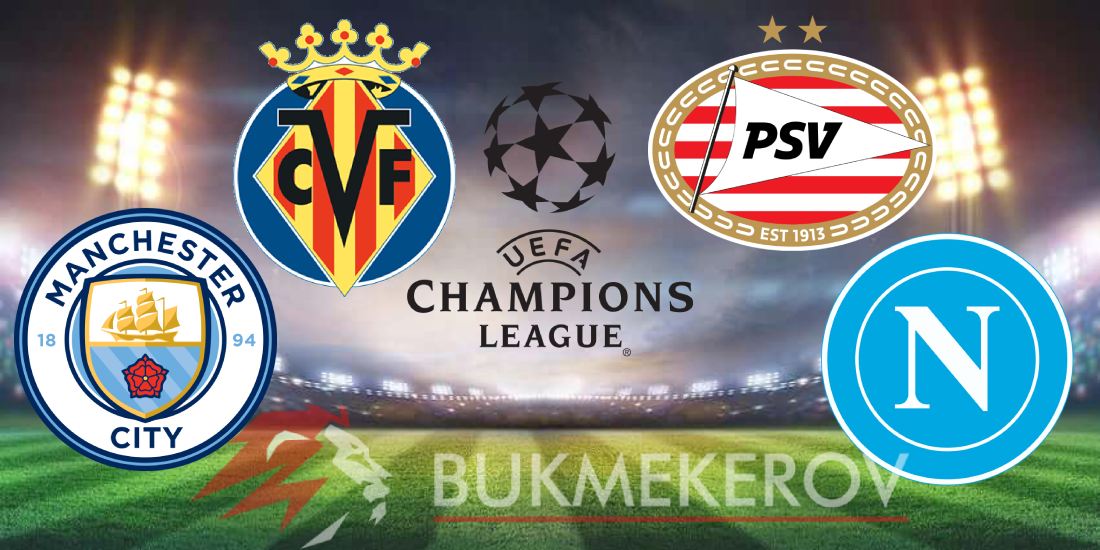 Liga CHempionov 2025 26 prognoz i stavki na futbol Ekspress dnya na 3 j tur obshhego etapa LCH na 21 oktbyarya 2025 goda