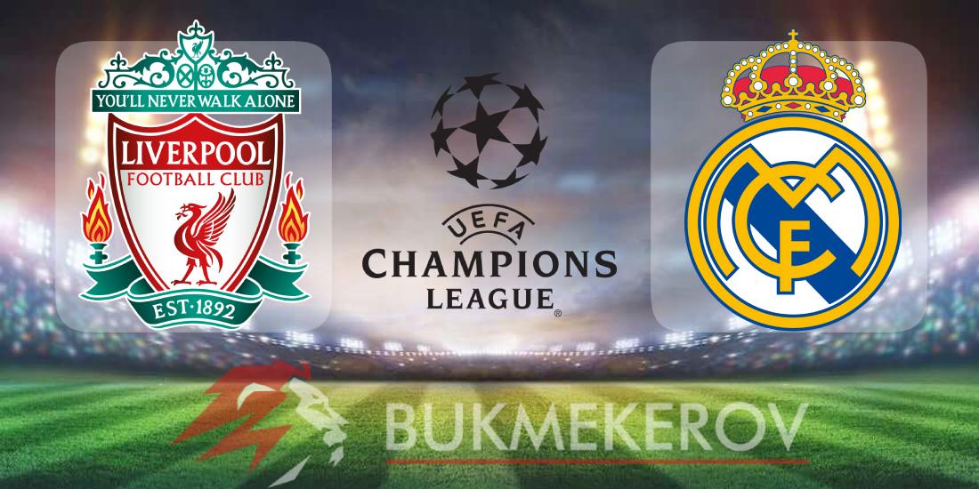 Liverpul Real Madrid prognoz i stavki na match Ligi CHempionov na 4 noyabrya 2025 goda futbol LCH