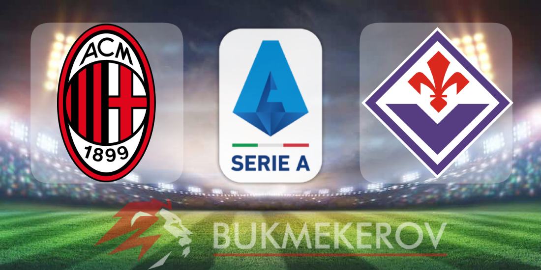 Milan Fiorentina prognoz i stavki na match chempionata Italii na 19 oktyabrya 2025 goda futbol Seriya A