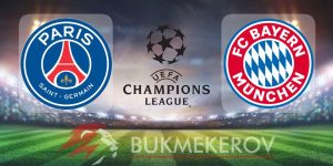 PSZH Bavariya prognoz i stavki na match Ligi CHempionov na 4 noyabrya 2025 goda futbol LCH