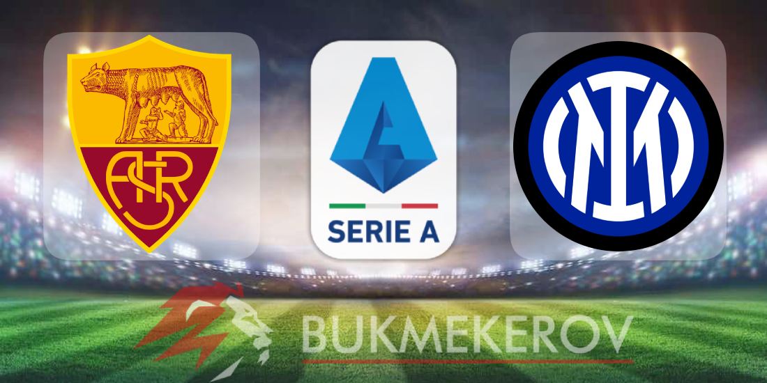 Roma Inter prognoz i stavki na match chempionata Italii na 18 oktyabrya 2025 goda futbol Seriya A