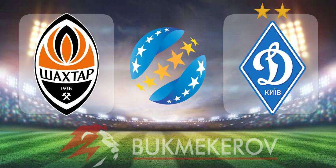 SHahter Donetsk Dinamo Kiev prognoz i stavki na match chempionata Ukrainy na 2 noyabrya 2025 goda futbol UPL
