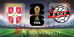 Serbiya Albaniya prognoz i stavki na match kvalifikatsii na CHempionat mira na 11 oktyabrya 2025 goda futbol mundial CHM 2026