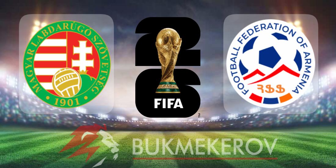 Vengriya Armeniya prognoz i stavki na match kvalifikatsii na CHempionat mira na 11 oktyabrya 2025 goda futbol mundial CHM 2026