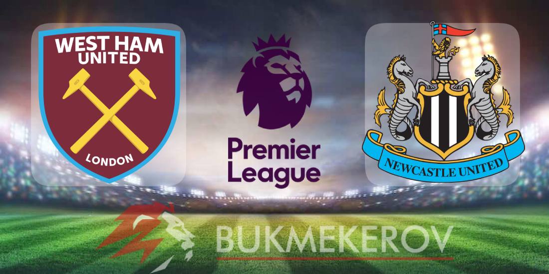 Vest Hem Nyukasl YUnajted prognoz i stavki na match chempionata Anglii na 2 noyabrya 2025 goda futbol APL