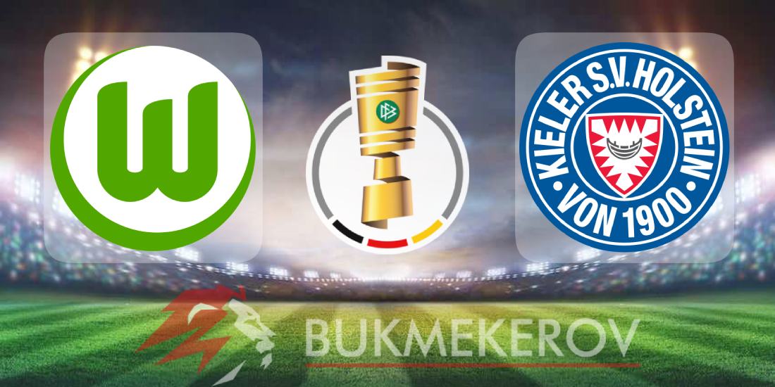 Volfsburg Holshtajn Kil prognoz i stavki na Kubok Germanii na 28 oktyabrya 2025 goda futbol Kubok Germanii