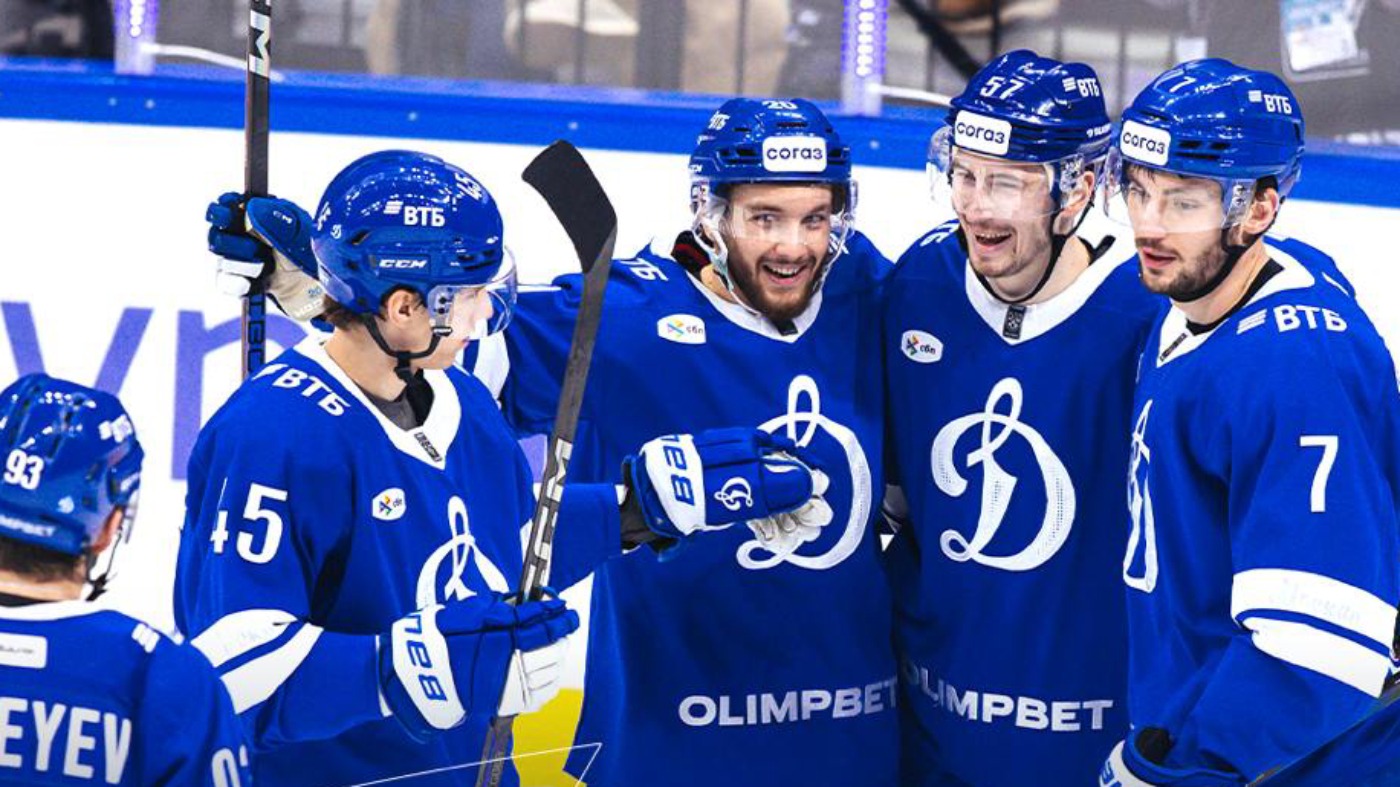 Динамо Москва