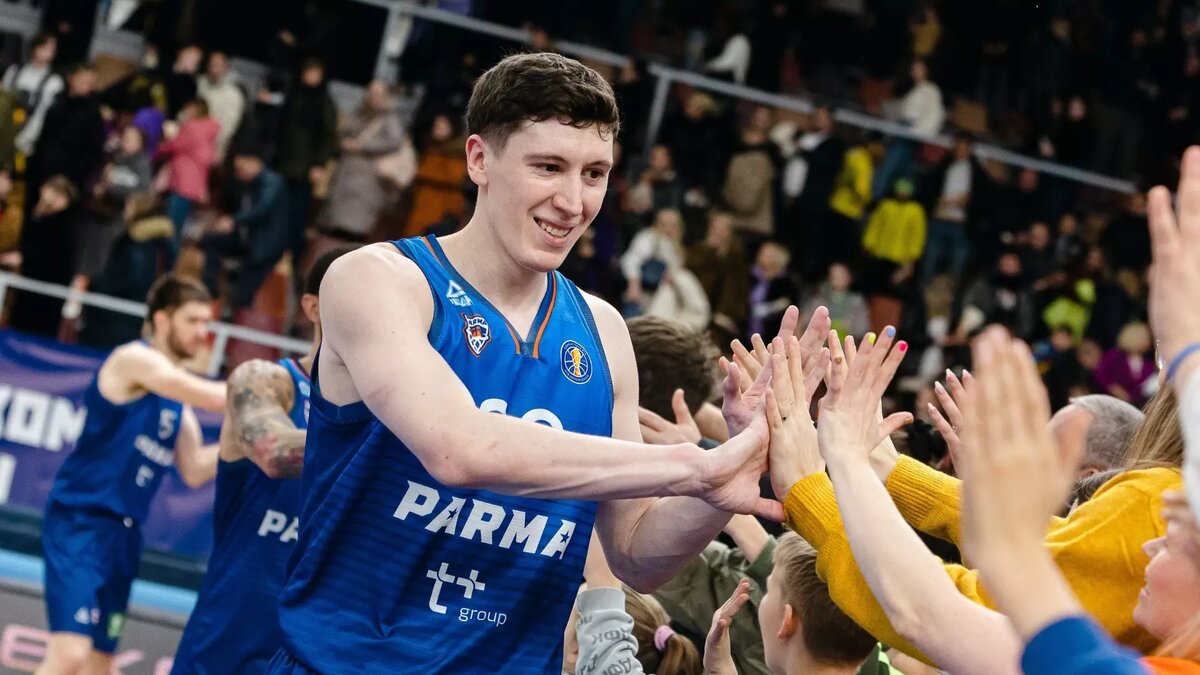 Парма
