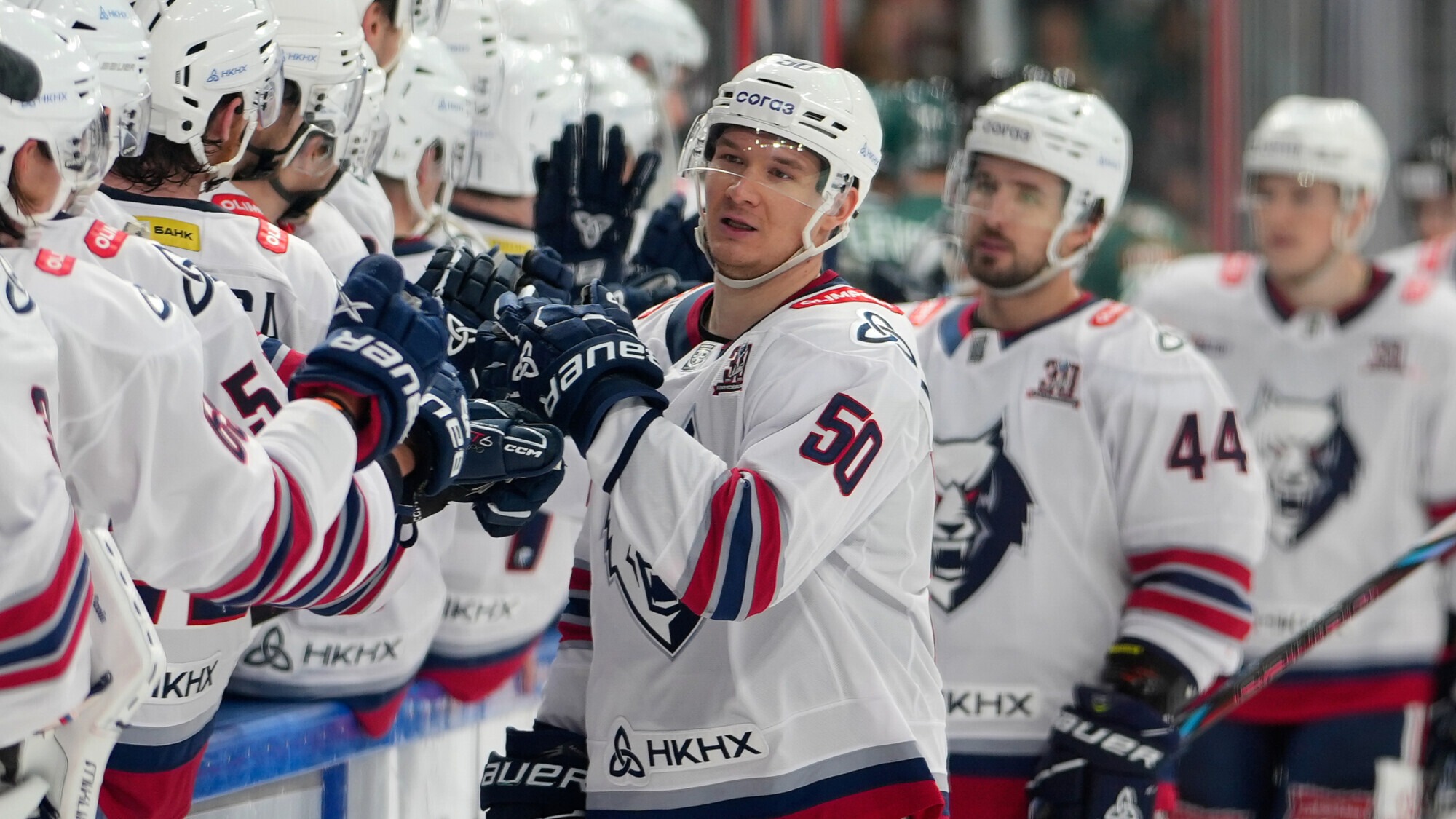 Нефтехимик