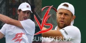 Aleksandr Richard Radu Albot prognoz i stavki na tennis 25 noyabrya 2025 goda chellendzher v Maname Bahrejn