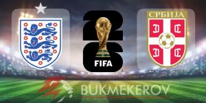 Angliya Serbiya prognoz i stavki na match kvalifikatsii na CHempionat mira na 13 noyabrya 2025 goda futbol mundial CHM 2026