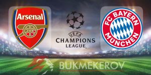 Arsenal Bavariya prognoz i stavki na match Ligi CHempionov na 26 noyabrya 2025 goda futbol LCH UCL