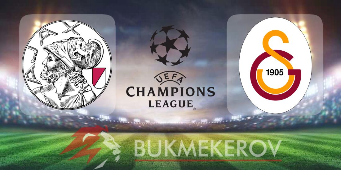 Ayaks Galatasaraj prognoz i stavki na match Ligi CHempionov na 5 noyabrya 2025 goda futbol LCH