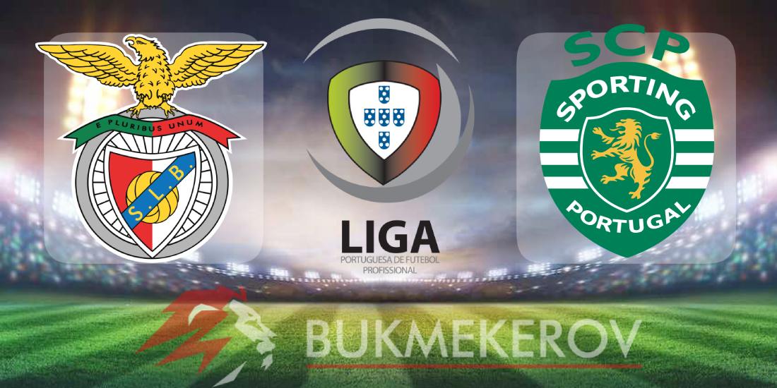 Benfika Sporting Lissabon prognoz i stavki na match chempionata Portugalii na 5 dekabrya 2025 goda futbol Primejra liga