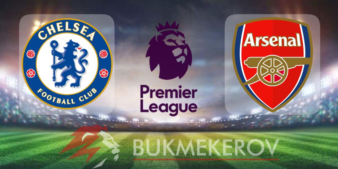 CHelsi Arsenal prognoz i stavki na match chempionata Anglii na 30 noyabrya 2025 goda futbol APL Premer liga