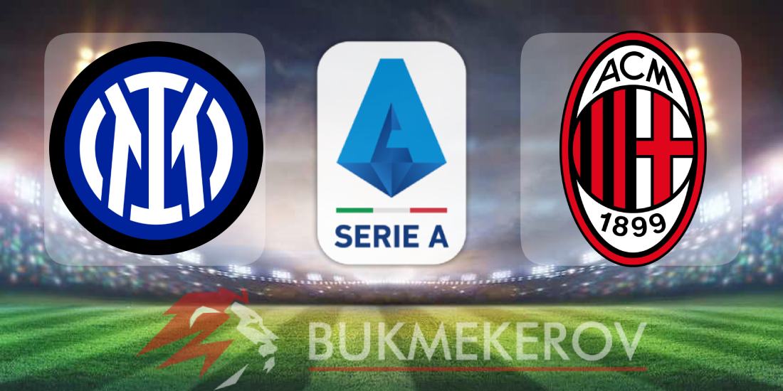 Inter Milan prognoz i stavki na match chempionata Italii na 23 noyabrya 2025 goda futbol Seriya A