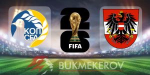 Kipr Avstriya prognoz i stavki na match kvalifikatsii na CHempionat mira na 15 noyabrya 2025 goda futbol mundial CHM 2026