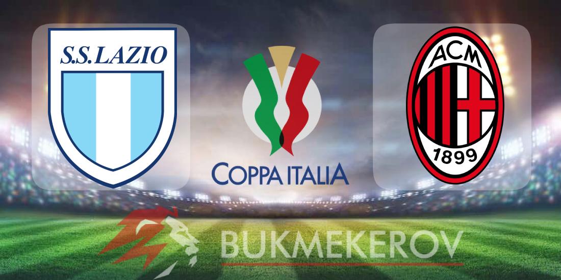 Latsio Milan prognoz i stavki na Kubok Italii na 4 dekabrya 2025 goda futbol