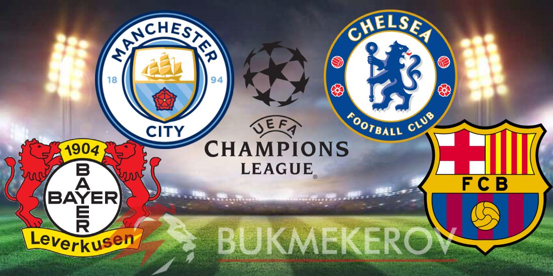 Liga CHempionov 2025 26 prognoz i stavki na futbol Ekspress dnya. 5 j tur obshhego etapa LCH na 25 noyabrya 2025 goda