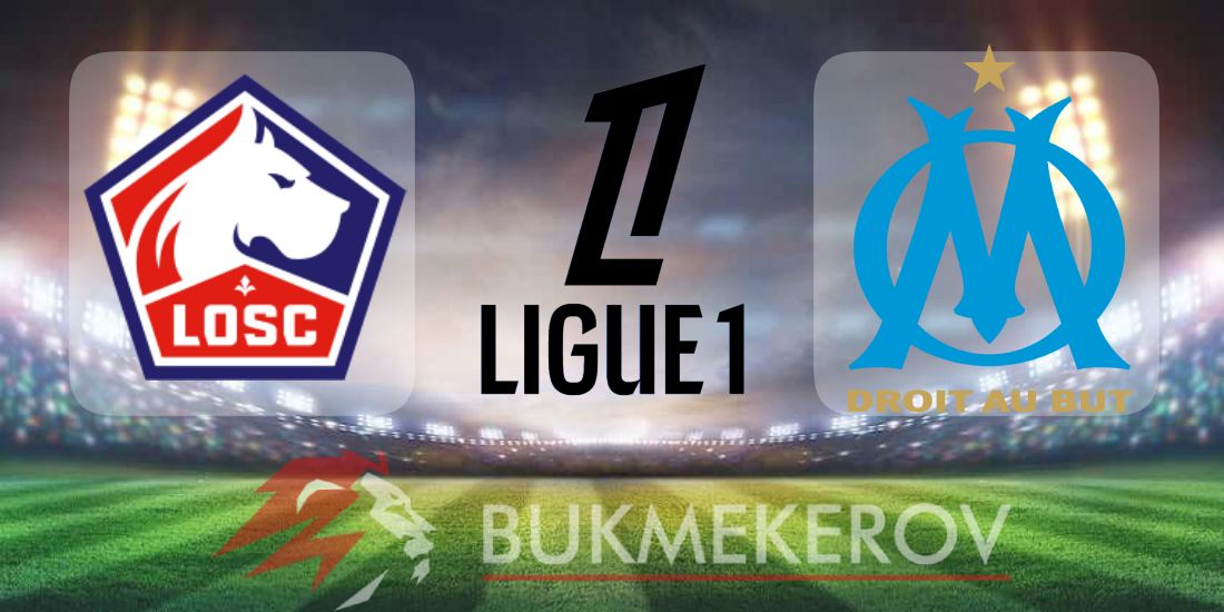 Lill Marsel prognoz i stavki na match chempionata Frantsii na 5 dekabrya 2025 goda futbol Liga 1