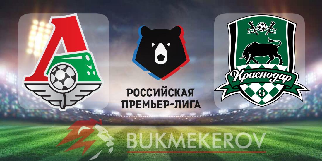 Lokomotiv Moskva Krasnodar prognoz i stavki na match chempionata Rossii na 23 noyabrya 2025 goda futbol RPL
