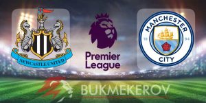 Nyukasl YUnajted Manchester Siti prognoz i stavki na match chempionata Anglii na 22 noyabrya 2025 goda futbol APL