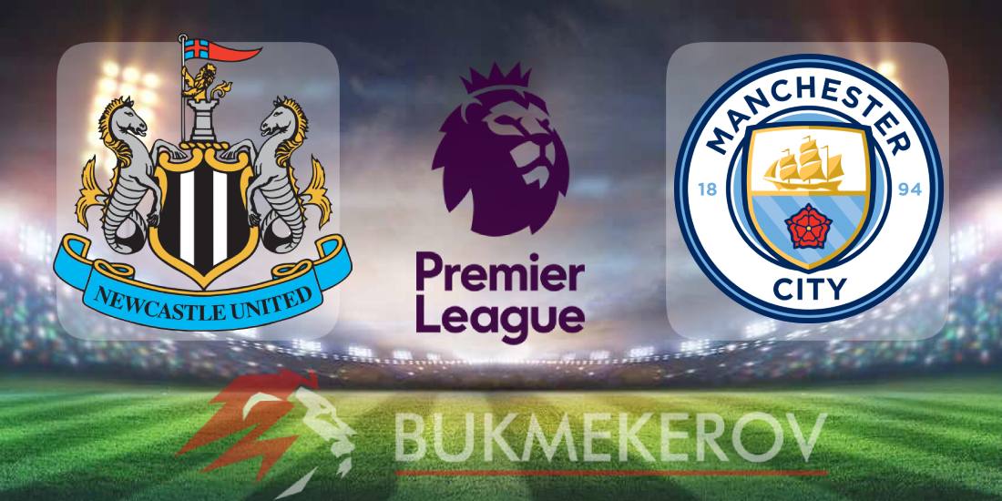 Nyukasl YUnajted Manchester Siti prognoz i stavki na match chempionata Anglii na 22 noyabrya 2025 goda futbol APL