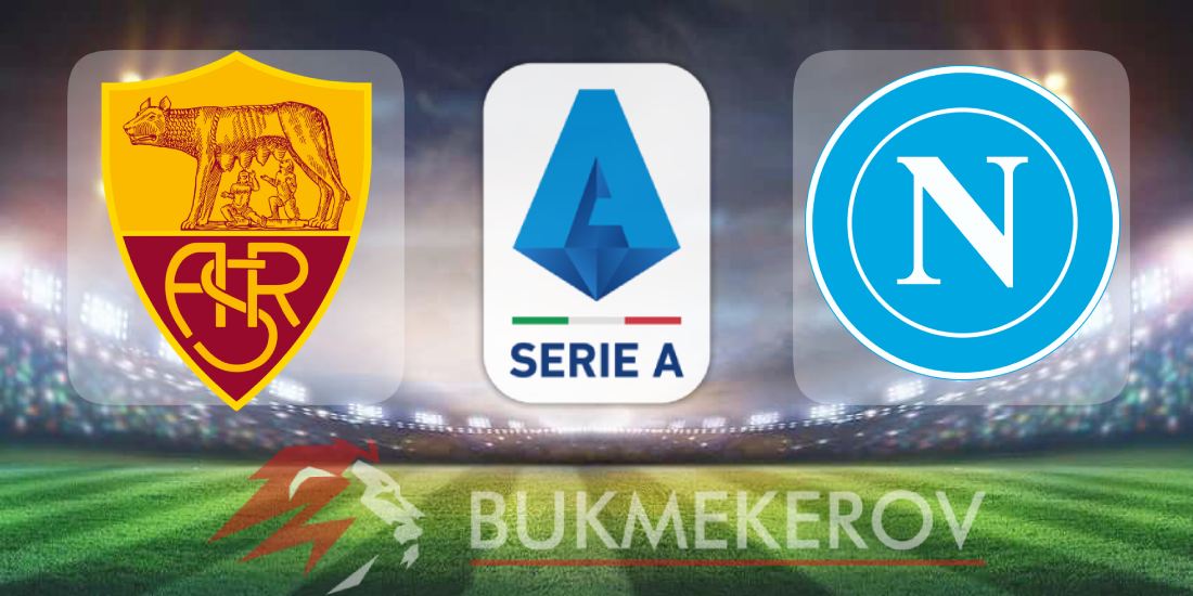 Roma Napoli prognoz i stavki na match chempionata Italii na 30 noyabrya 2025 goda futbol Seriya A