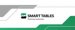 Smart Tables ru Ctatistika matchej po futbolu Podrobnyj obzor servisa