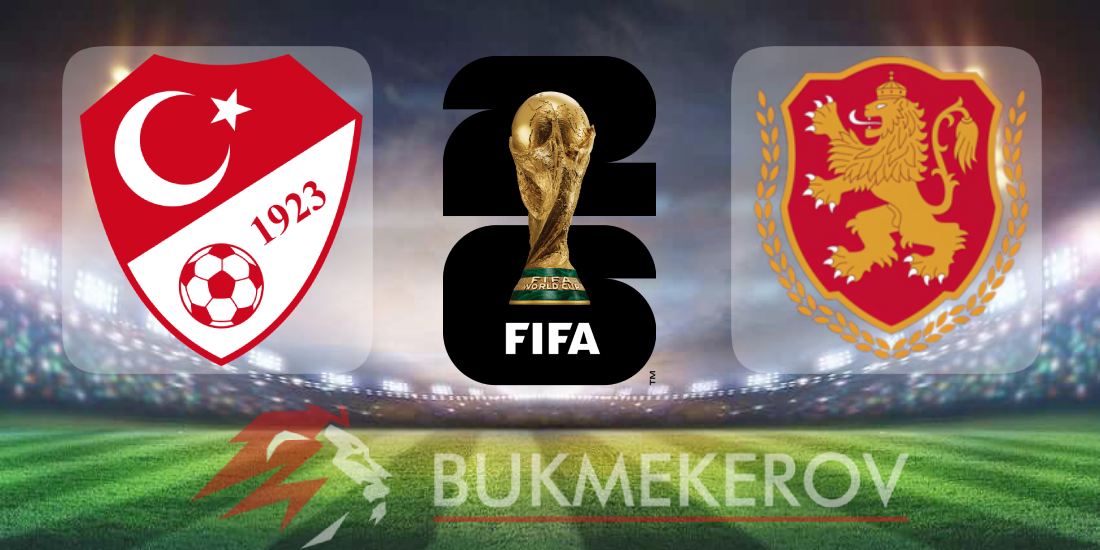 Turtsiya Bolgariya prognoz i stavki na match kvalifikatsii na CHempionat mira na 15 noyabrya 2025 goda futbol mundial CHM 2026