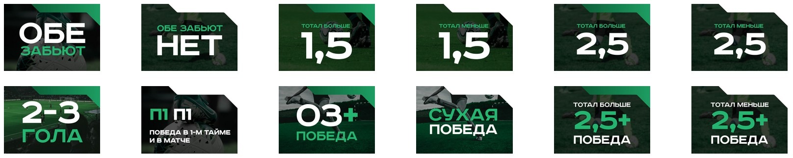 poisk trendov Smart Tables ru poisk trendov Smart Tables ru