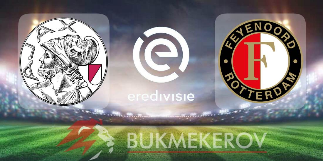 Ayaks Fejenoord prognoz i stavki na match chempionata Niderlandov na 14 dekabrya 2025 goda futbol Eredivizi