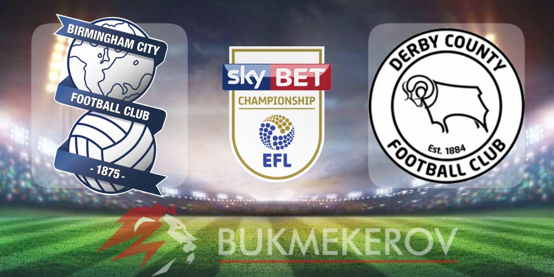 «Бирмингем Сити» – «Дерби Каунти»: прогноз и ставки на матч Чемпионшипа на 26 декабря 2025 года