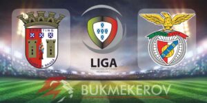 Braga Benfika prognoz i stavki na match chempionata Portugalii na 28 dekabrya 2025 goda futbol Primejra liga