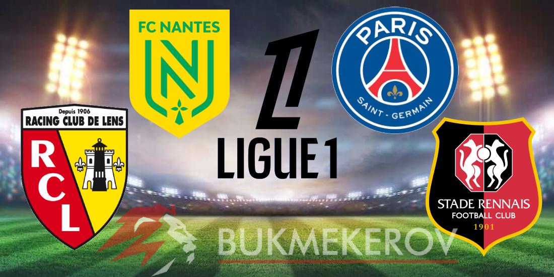 CHempionat Frantsii 2025 26 prognoz i stavki na futbol Ekspress dnya na matchi 15 go tura Ligi 1 ot 6 dekabrya 2025 goda