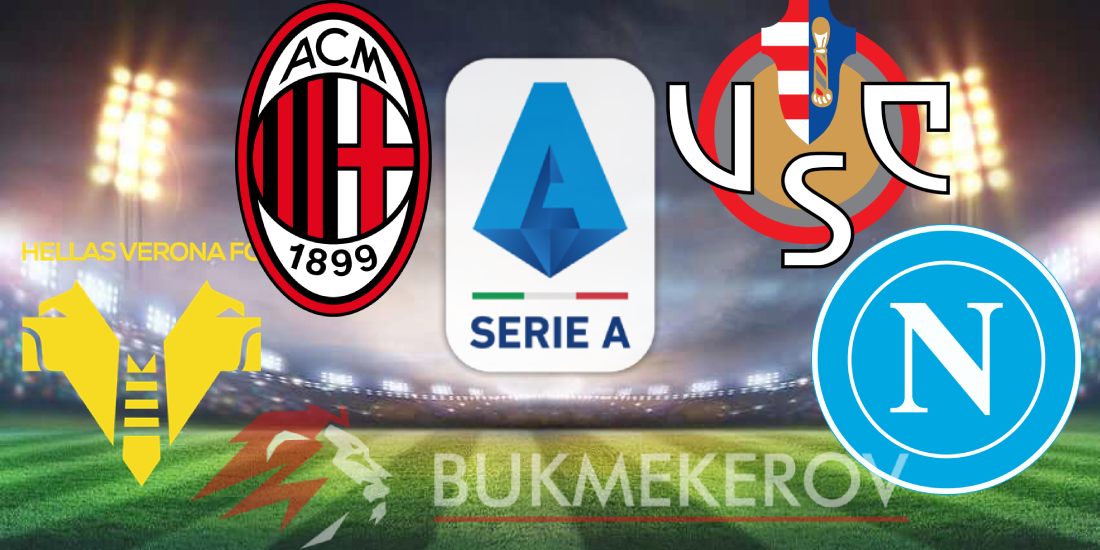 CHempionat Italii 2025 26 prognoz stavki futbol Ekspress dnya 17 j tur Serii A na 28 dekabrya 2025 goda