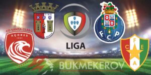 CHempionat Portugalii 2025 26 prognoz i stavki na futbol Ekspress dnya na matchi 14 go tura Primejra ligi na 15 dekabrya 2025 goda
