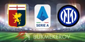 Dzhenoa Inter prognoz i stavki na match chempionata Italii na 14 dekabrya 2025 goda futbol Seriya A